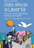 img Marco Verdone - Ogni specie di libertà (2014)