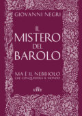 Giovanni Negri – Il mistero del Barolo (2019)