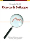img Giorgio Sirilli - Ricerca & Sviluppo (2010)