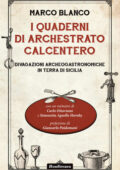 img Marco Blanco - I quaderni di Archestrato Calcentero (2017)