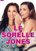 img Christine Rimmer - Le sorelle Jones (2016)