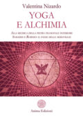 Valentina Nizardo - Yoga e alchimia (2021)