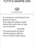 Antonio Prete - Tutto è sempre ora (2019)