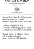 Durs Grunbein - Schiuma di quanti (2021)