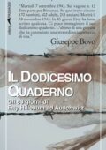 img Giuseppe Bovo – Il dodicesimo quaderno (2014)