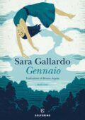 Sara Gallardo - Gennaio (2021)