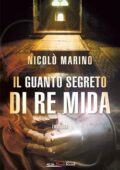 img Nicolò Marino - Il guanto segreto di re Mida (2019)