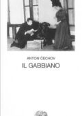 Anton Cechov - Il gabbiano (2015)