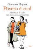 img Giovanna Hugues - Povero è cool (2018)