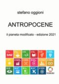 img Stefano Oggioni - ANTROPOCENE (2021)