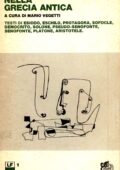 img Mario Vegetti (a cura di) - Polis e Economia nella Grecia Antica (1976)