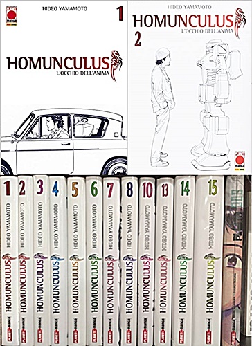 Homunculus – Serie Completa (15 Volumi) (Planet manga) ITA