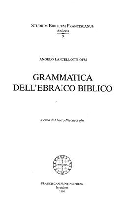 Book cover Grammatica dell'Ebraico Biblico
