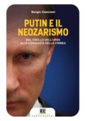 img Sergio Canciani - Putin e il neozarismo (2017)