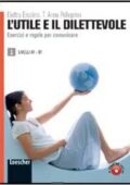 img Elettra Ercolino - L