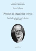 img Gustave Guillaume - Principi di Linguistica Teorica. Raccolta di Testi Inediti (2000)