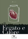 img Alessandro Marchi - Fegato e Cuore (2012)