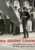 AA.VV. - Una sezione contro (2021)