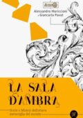 Alessandro Moriccioni, Giancarlo Pavat - La Sala d'ambra (2020)