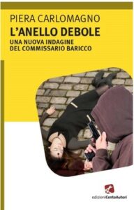 Piera Carlomagno – L’anello debole (2014)