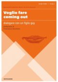 img Dannielle Owens-Reid, Kristin Russo - Voglio fare coming out (2015)
