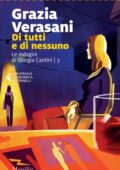 Grazia Verasani - Di tutti e di nessuno (2020)