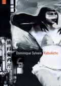 Dominique Sylvain - Kabukicho (2017)