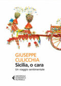 Giuseppe Culicchia - Sicilia, o cara (2013)