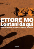 img Ettore Mo - Lontani da qui (2013)
