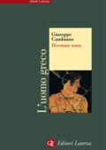 img Giuseppe Cambiano - Diventare uomo (2012)