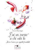 Monica Coppola - Dai un morso a chi vuoi tu (2016)