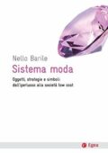 Nello Barile - Sistema moda (2011)