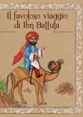 Fatima Sharafeddine, Intilaq Mohammed Ali - Il favoloso viaggio di Ibn Battuta (2020)