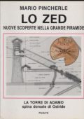 Mario Pincherle - Lo Zed (1980)