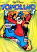 img Topolino 2043 (1995)
