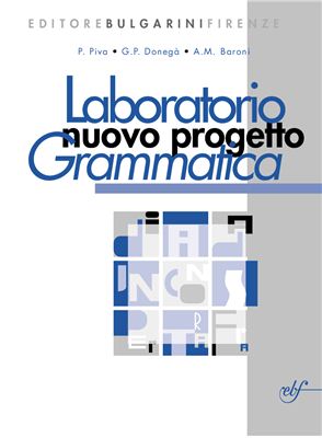 Book cover Laboratorio Nuovo Progetto. Grammatica