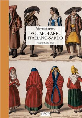 Book cover Vocabolario Italiano - Sardo