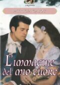 img Patricia Cabot - L