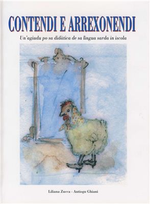 Book cover Contendi e Arrexonendi