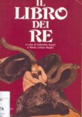 img Firdusi - Il Libro dei Re (1989)