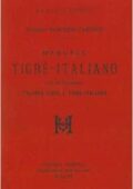 img CAMPERIO Manfredo - Manuale Tigrè-Italiano (1894)