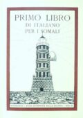 img coll. - Primo libro di italiano per i Somali (1933)