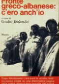 img Giulio Bedeschi (a cura di) - Fronte greco-albanese: c