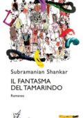 Subramanian Shankar - Il fantasma del tamarindo (2021)