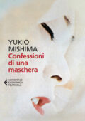 Yukio Mishima - Confessioni di una maschera (2013)