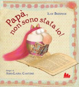 Ilan Brenman – Papà, non sono stata io! (2020)