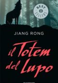 Jiang Rong - Il totem del lupo (2015)