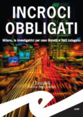Paola Varalli - Incroci obbligati (2017)