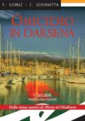 Fiorenza Giorgi, Irene Schiavetta - Omicidio in darsena (2016)