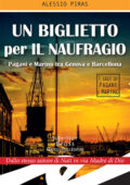 Alessio Piras - Un biglietto per il naufragio (2018)
